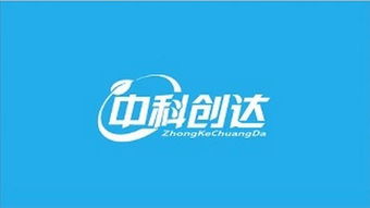 中科創達超越茅臺登頂“股王”，誰才是股市的千里馬？——聚焦移動互聯網產品領域的技術開發